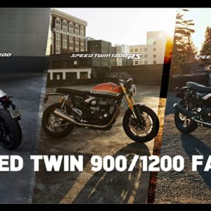 SPEED TWIN 900/1200 FAIR 開催：2025年2月15日（土）～3月30日（日）