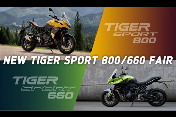 NEW TIGER SPORT 800/660 FAIR開催：3月1日（土）～ 3月30日（日）